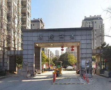 无锡康桥丽景小区