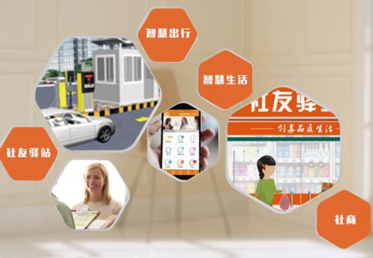 为什么要选择专业的医院物业