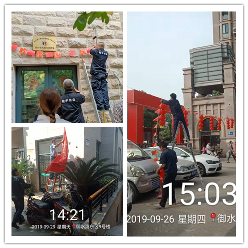未命名1.png