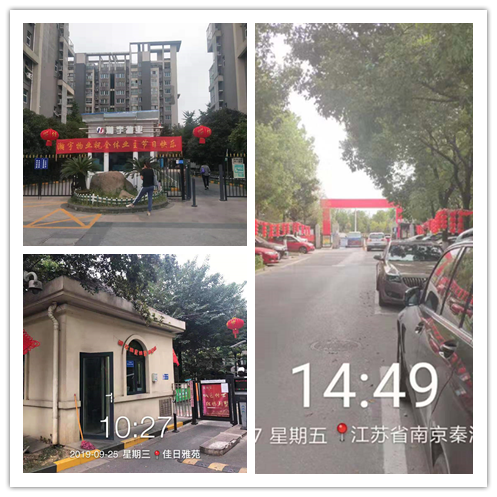 未命名2.png