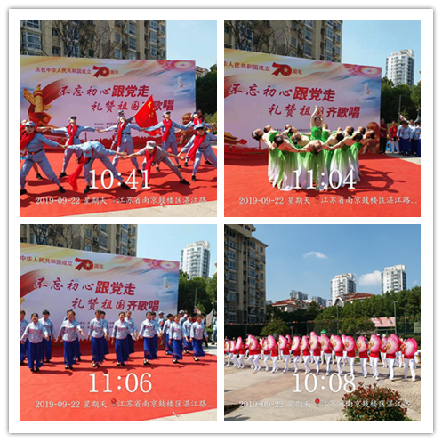 龙凤1.png