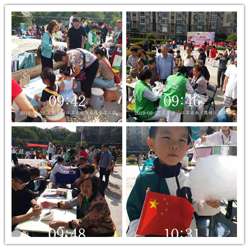 龙凤2.png