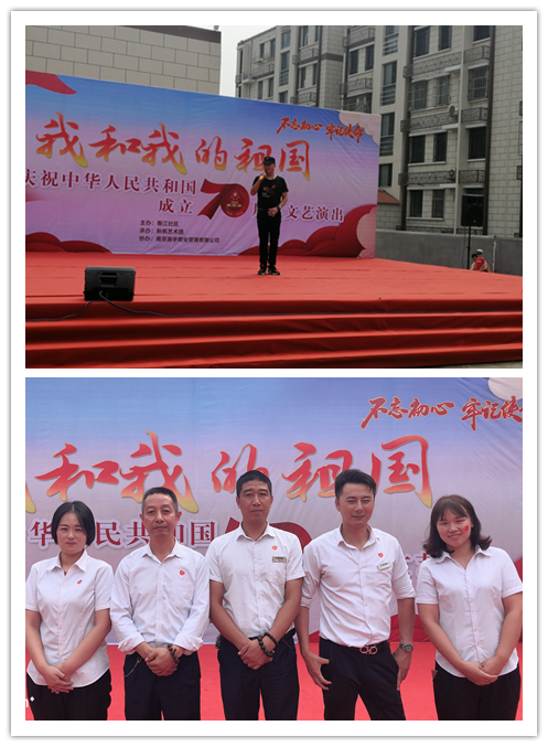 春江新城3.png