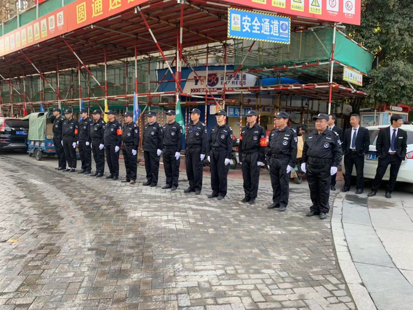 微信图片_201910311501324.jpg