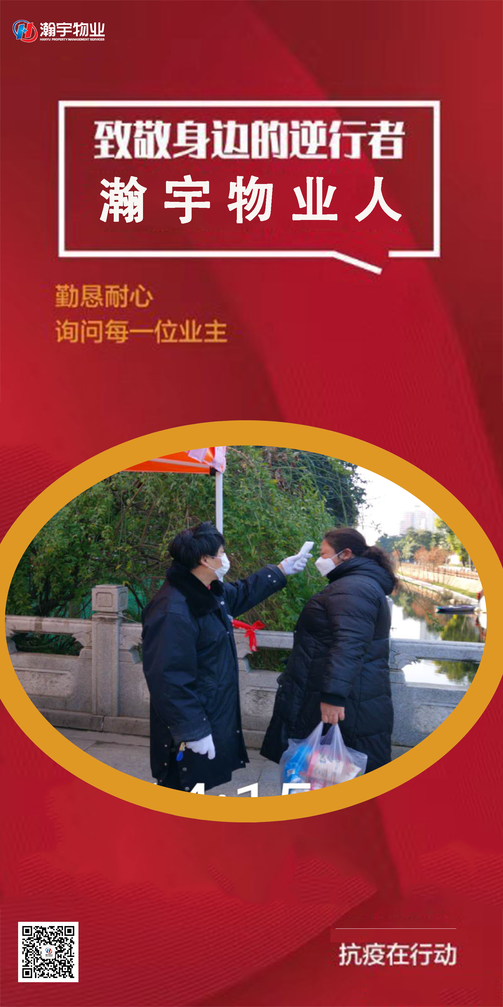 39d9c12af2dd74aa00773aa12b81ca68_d6a310edly1gbny2qucm1j20b40m8gmx.jpg