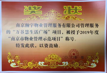 图片6.png