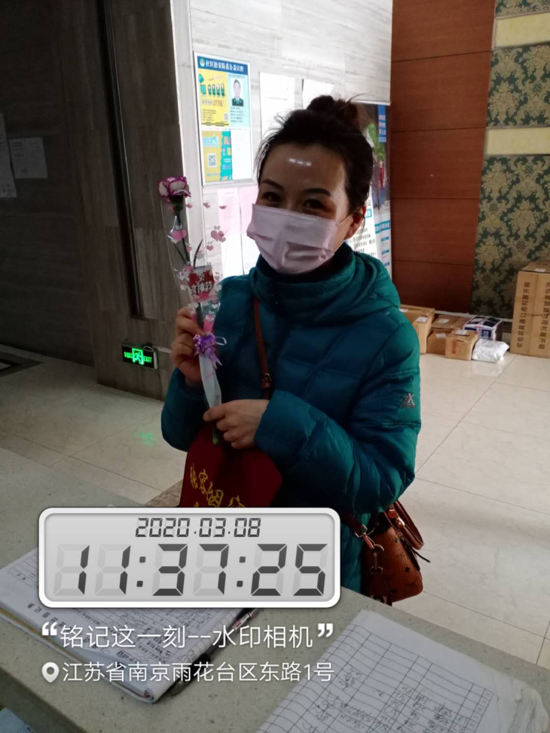 微信图片_202003081425592.jpg