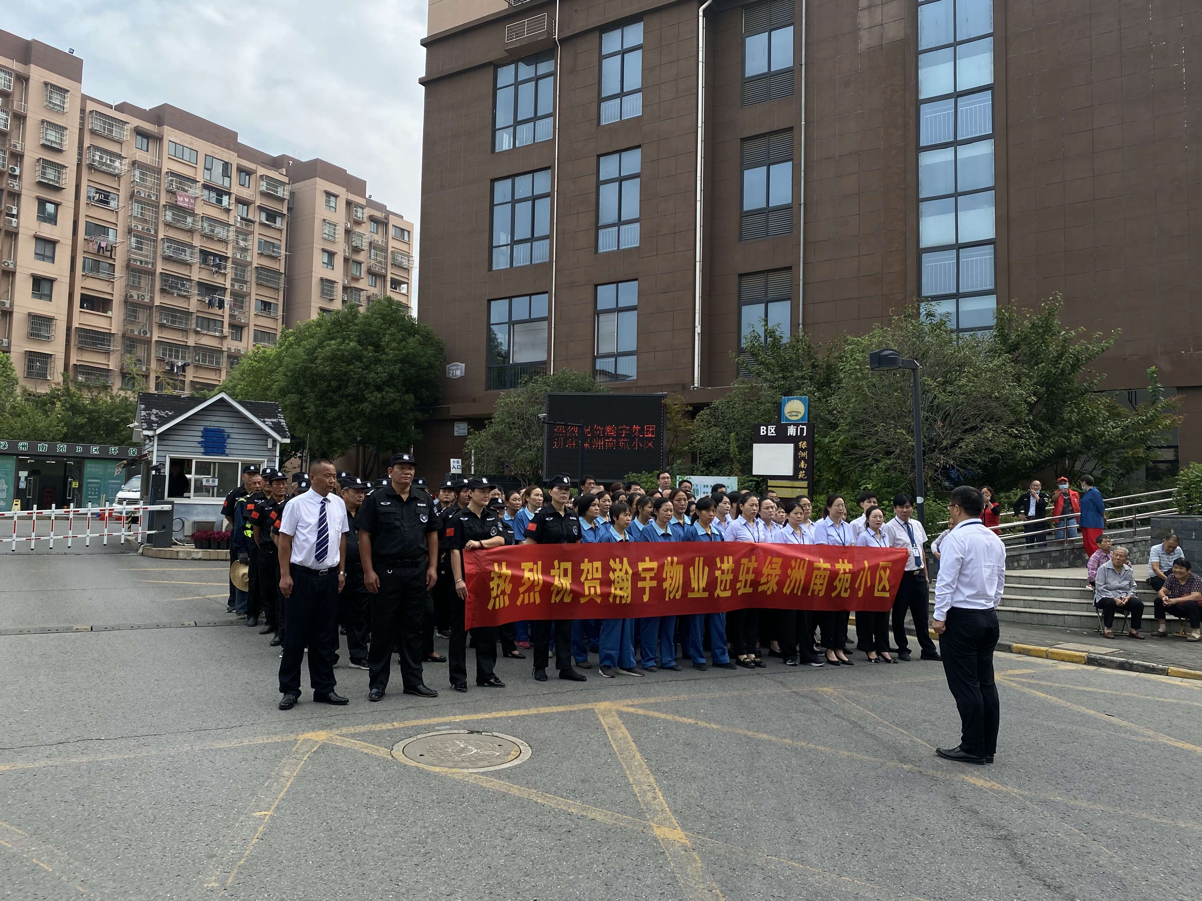 微信图片_202209011355334.jpg