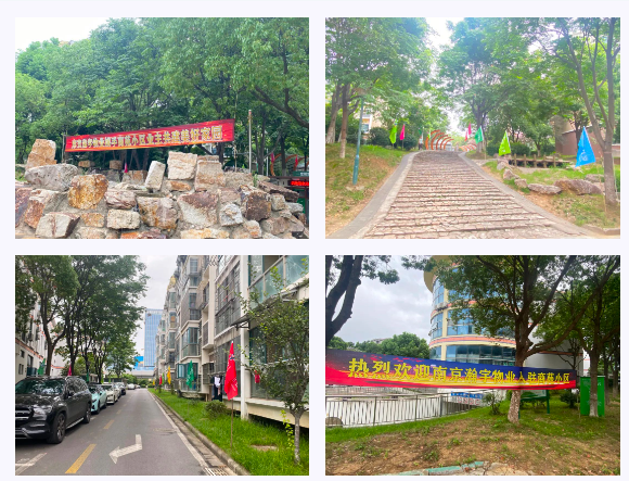 微信截图_20230717150246.png